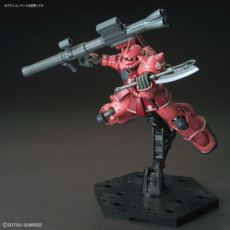 HG BANDAI MS-06S ZAKU Ⅱ PRINCIPALITY OF ZEON CHAR AZNABLE’S MOBILE SUIT Red Comet Ver.