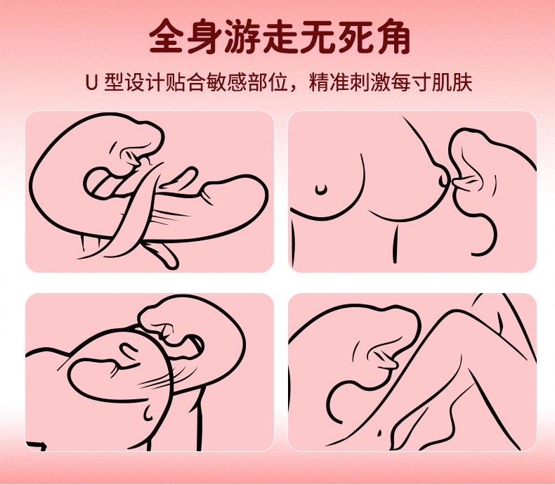 เครื่องนวดลิ้นตบ 3 in 1 Vibrator (ชาร์ตแบตไร้สาย)