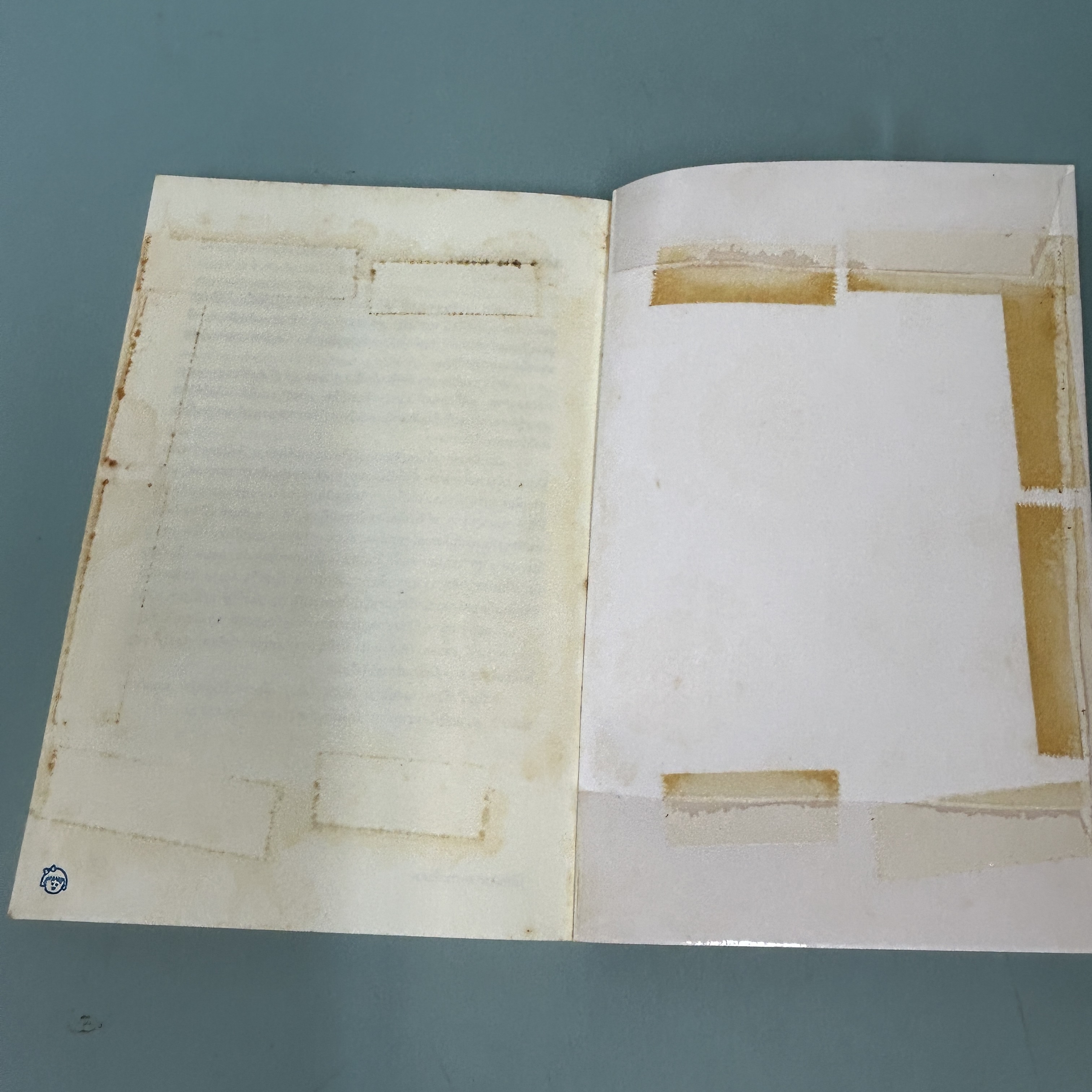 ปริศนาฆาตกรรมหั่นศพ โดย มิยาเบะ มิยูกิ / มือสอง นิยายแปล สืบสวนญี่ปุ่น JBOOK