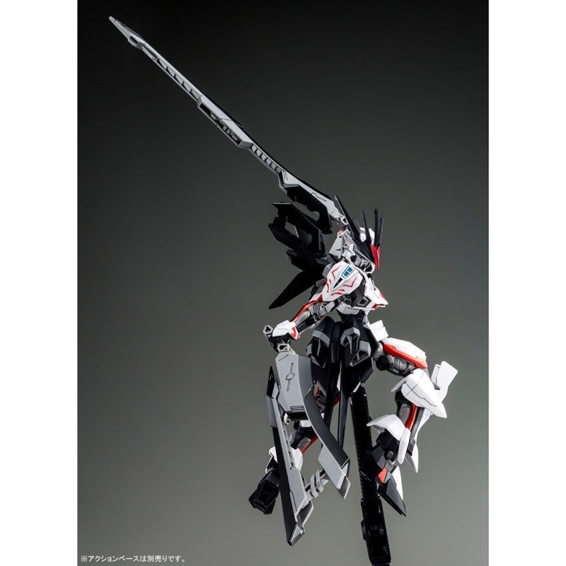 HG PREMIUM BANDAI MHF-01 Gundam Load Astray Omega