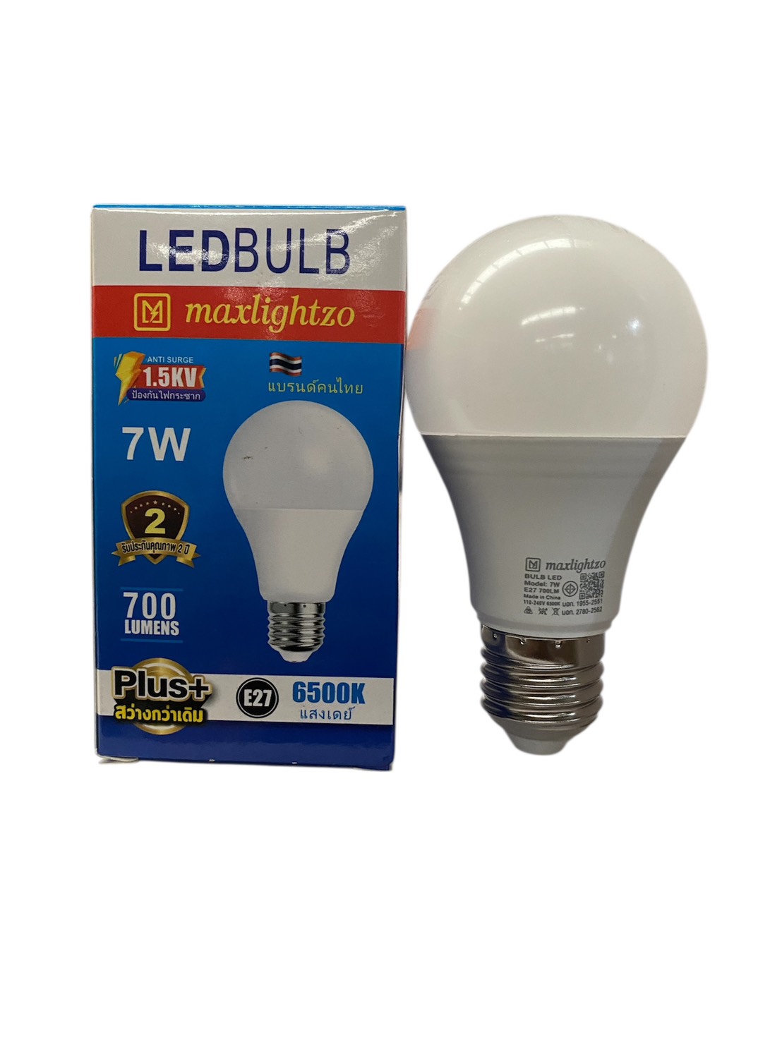 หลอด BLUB LED ขนาด 7W แสงขาว