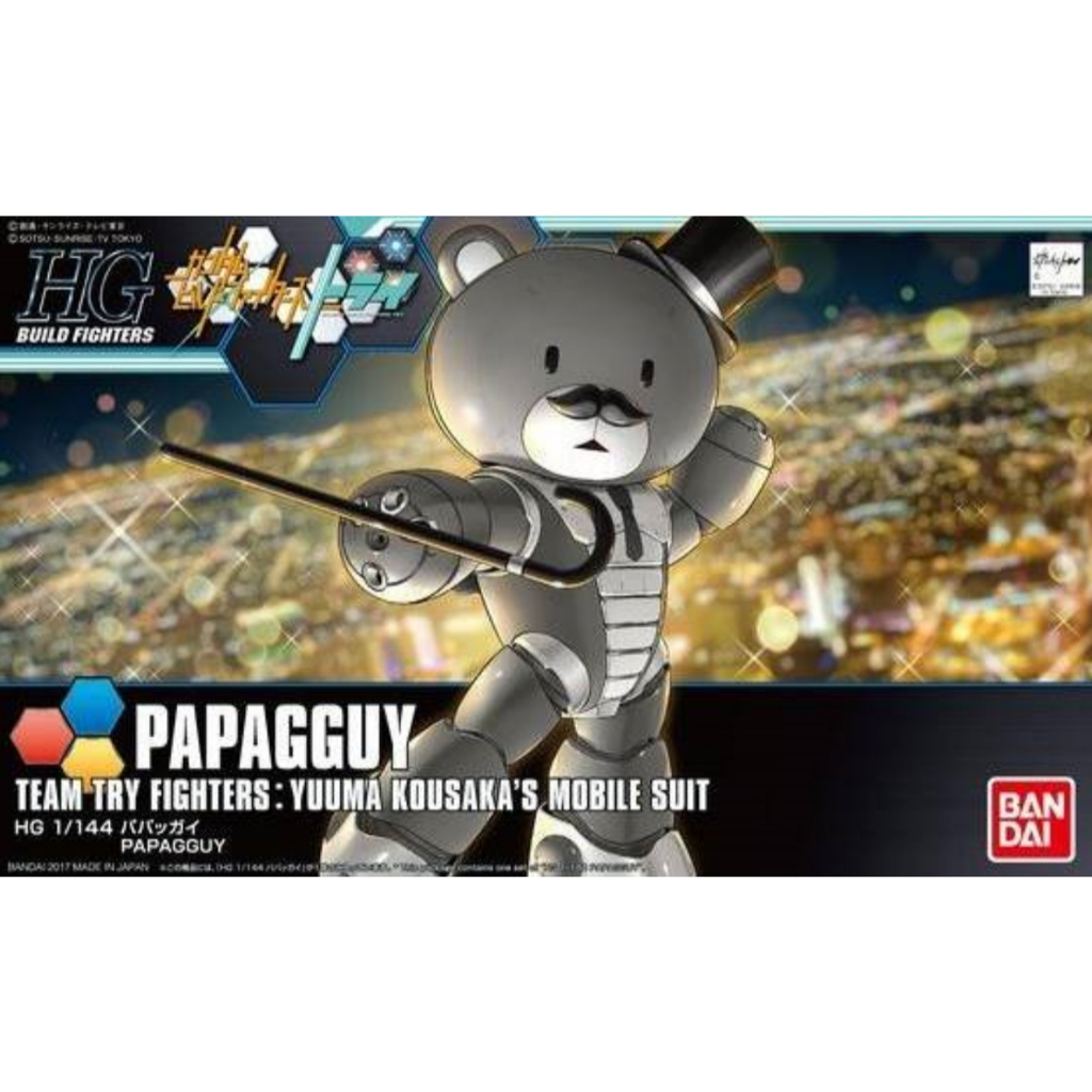 HG BANDAI PAPAGGUY (TRY FIGHTER)