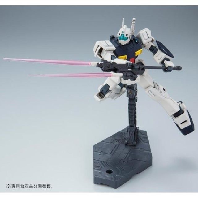 HG PREMIUM BANDAI GMII Semi Striker