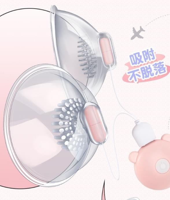 เครื่องนวดปั้มหน้าอก(USB)