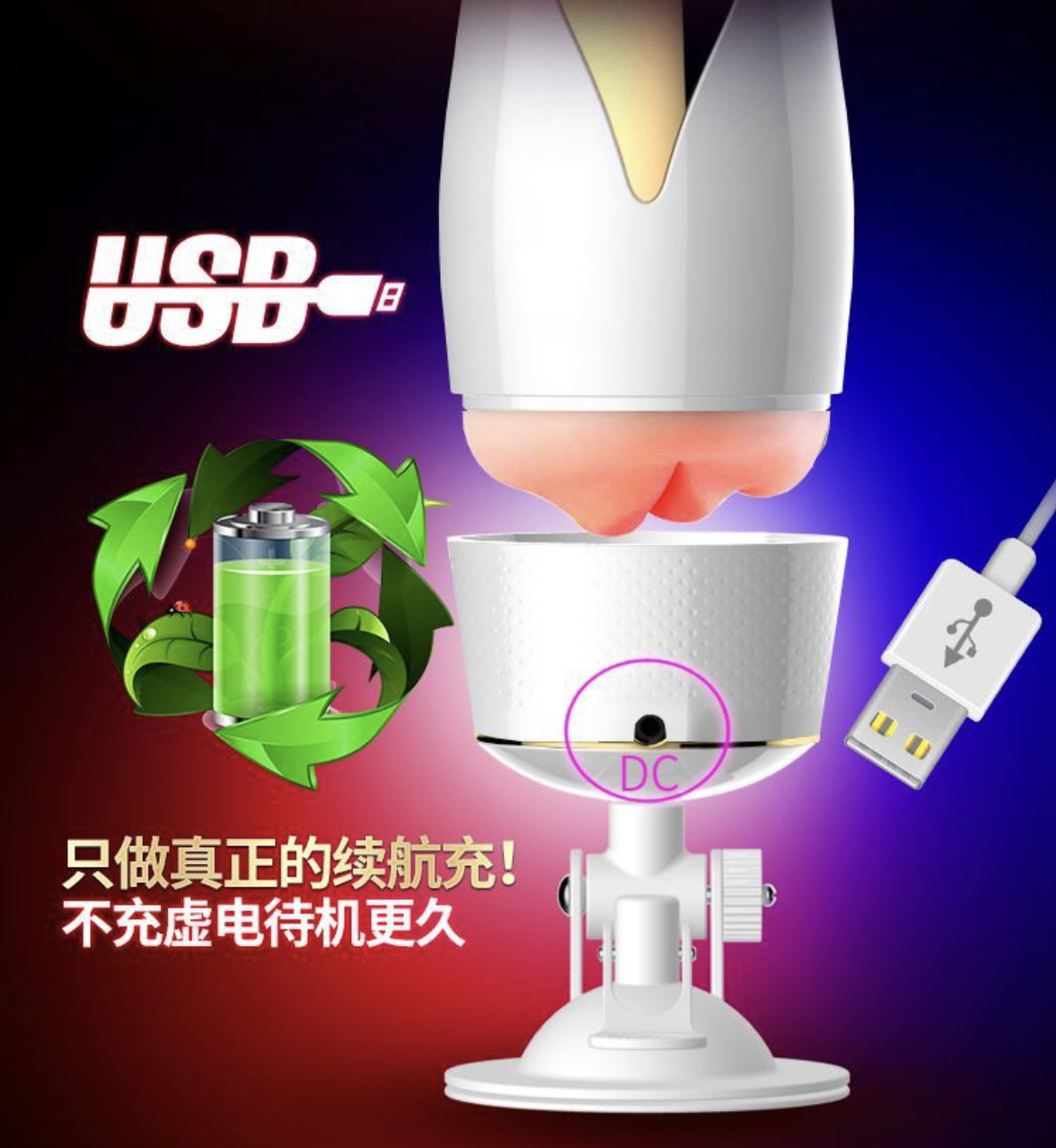 จิมิกระป๋องรุ่นFOX 2 ฝั่ง(จิ่ม+ปาก) (สั่นอัตโนมัติ)🌟