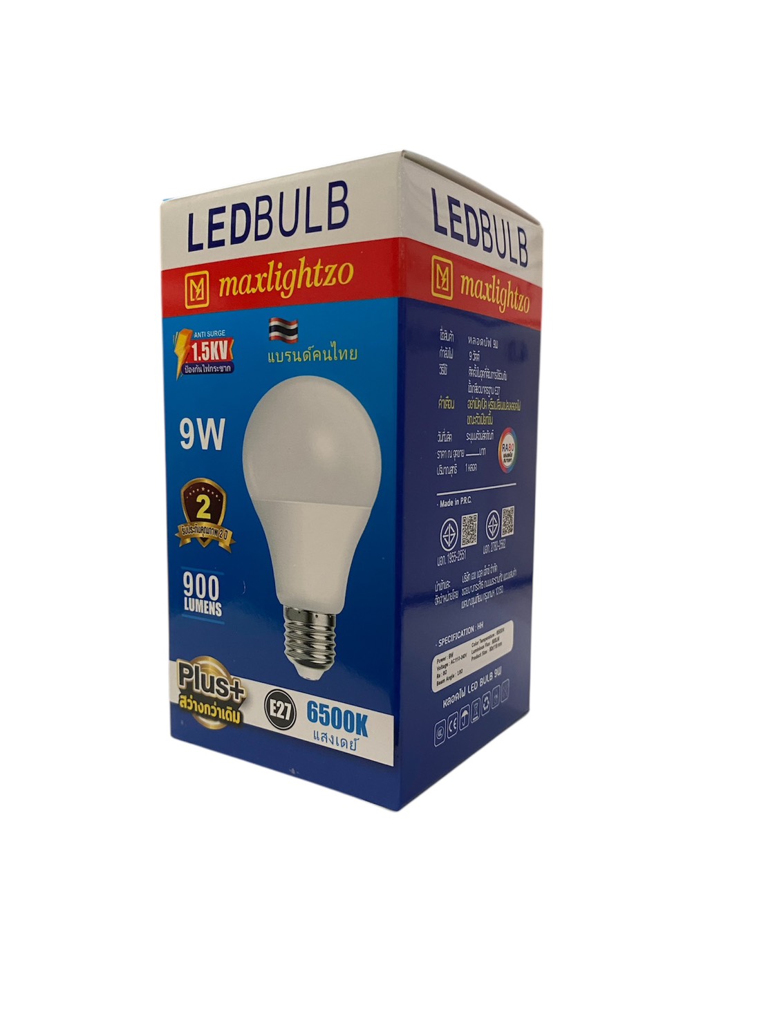 หลอด BLUB LED ขนาด 9W แสงขาว