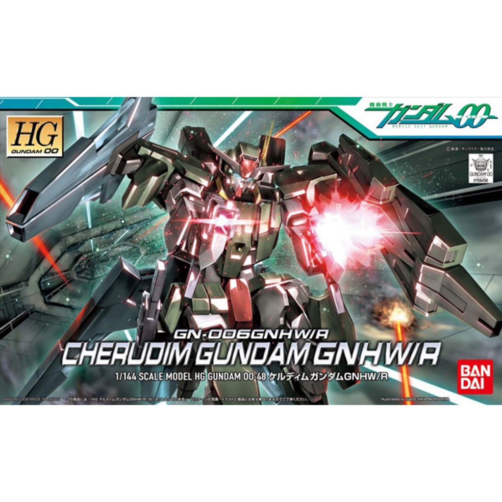 HG BANDAI CHERUDIM GUNDAM GNHW/R