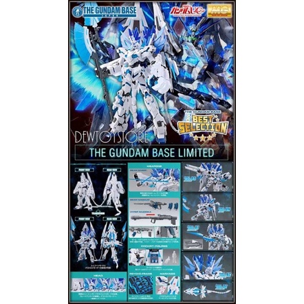 MG Bandai Gundam Unicorn Perfectibility LIMITED GUNDAM BASE