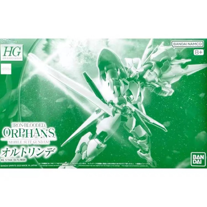 HG P BANDAI OLTLINDE (IBO Series)
