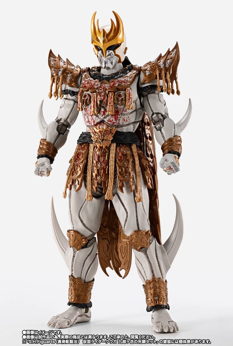 [PRE-ORDER / APR 69] S.H.Figuarts (SHINKOCCHOU SEIHOU) MASKED RIDER KUUGA Kurogatake Deadly Battle Set