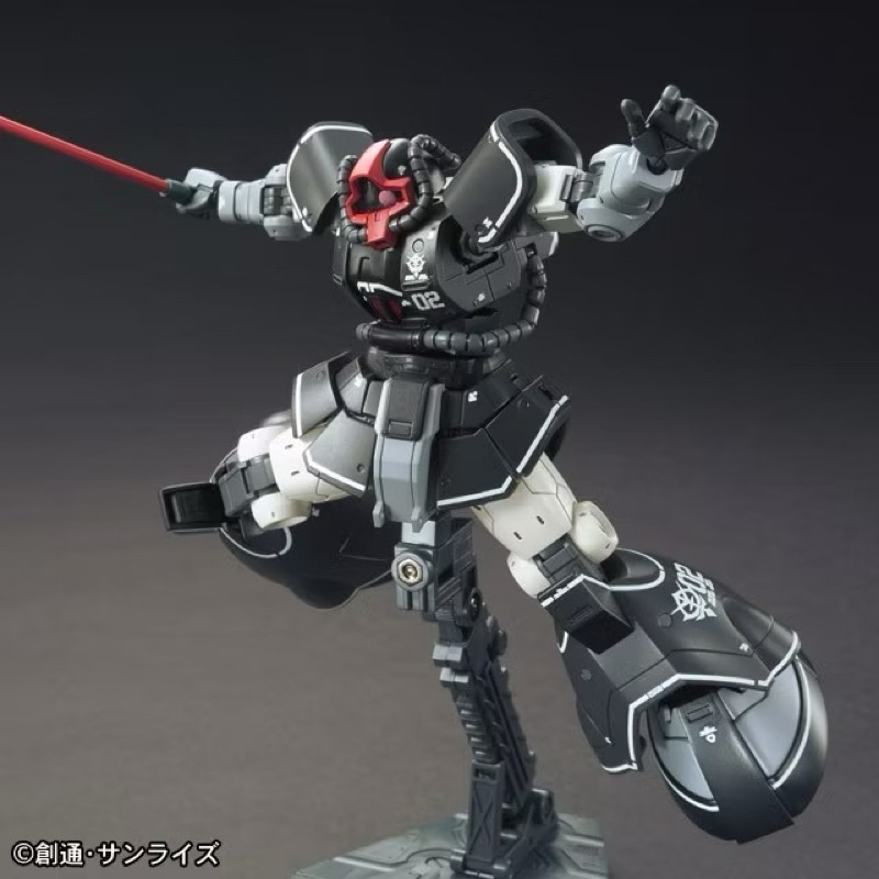 HG BANDAI YMS-08B DOM Test Type