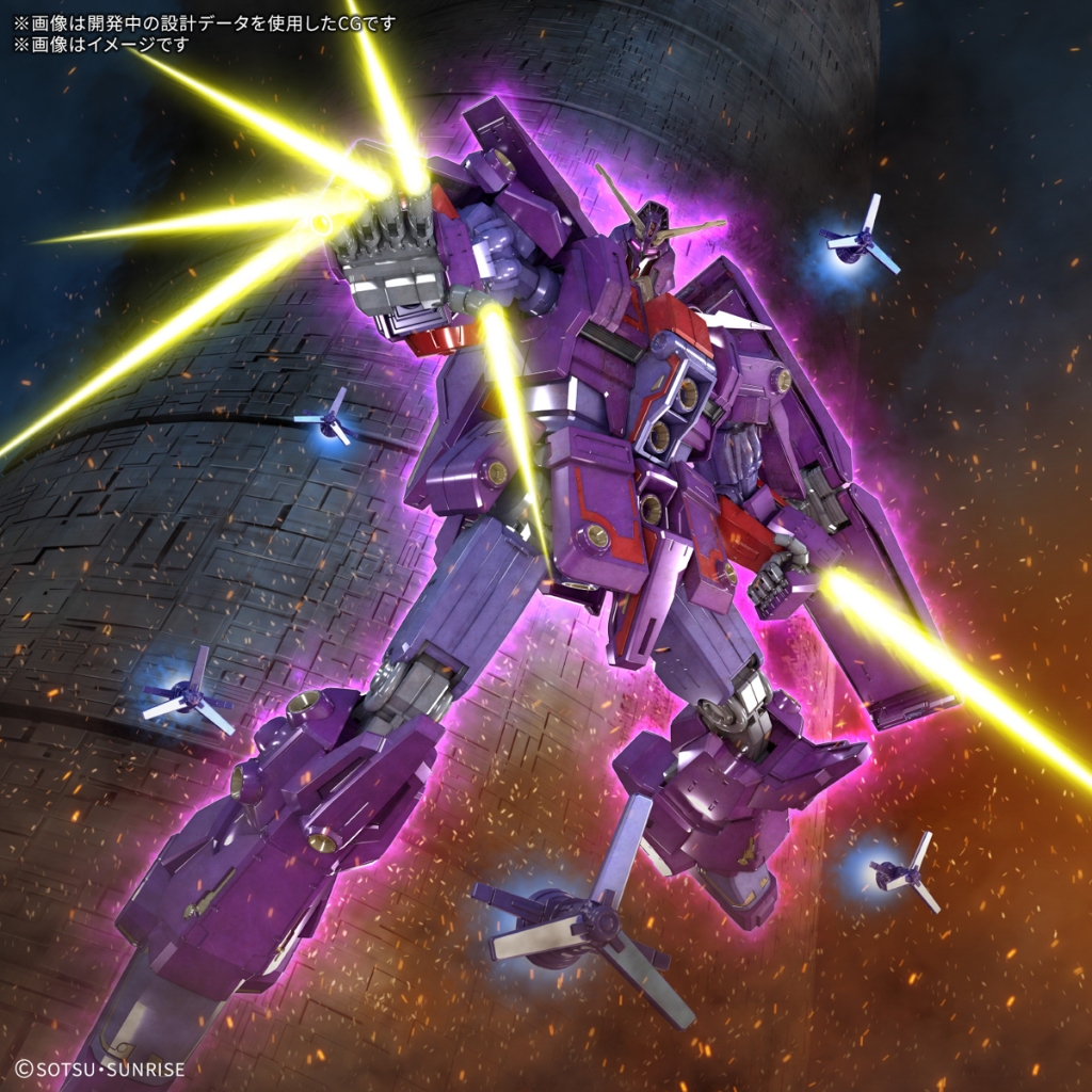 HG BANDAI MRX-010 Psycho Gundam Mk-II