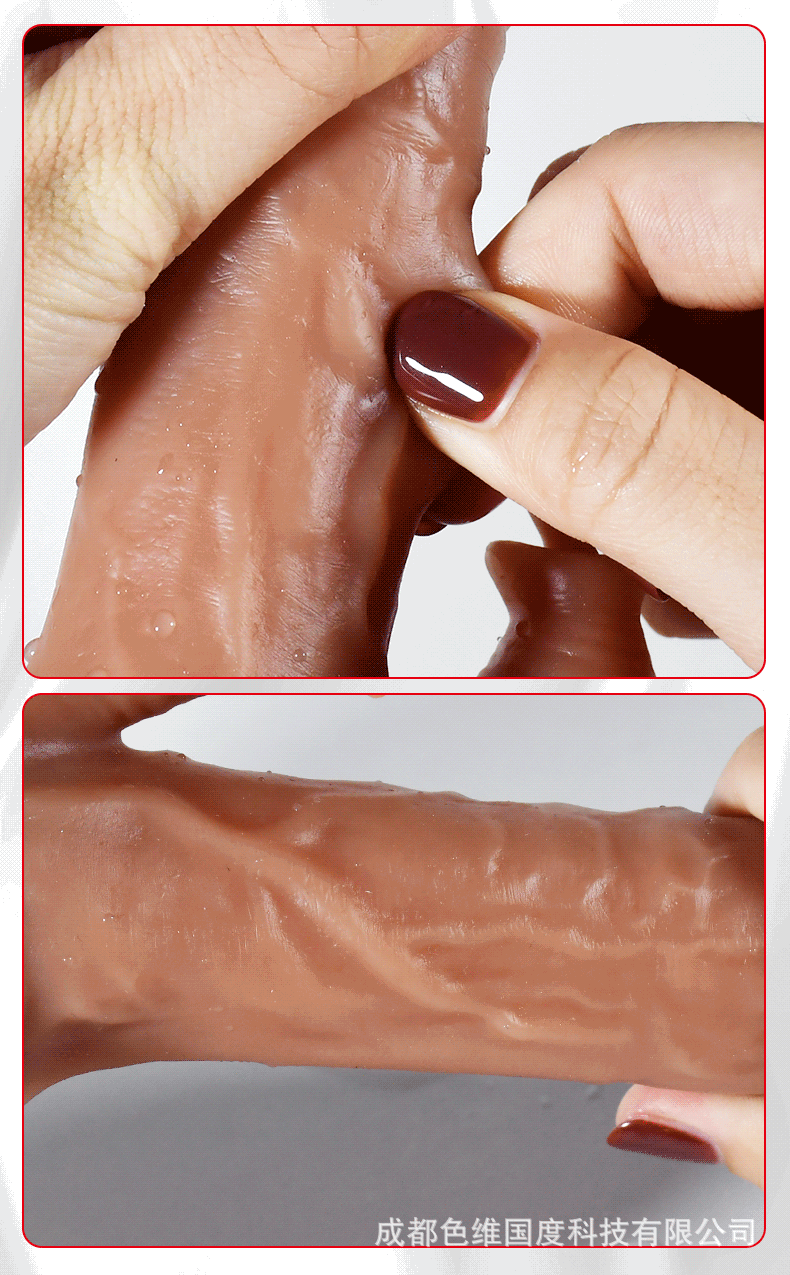 ดิลโด้เกรดPremium(มีลิ้น) ชักเข้าออก ชาร์ตแบตไร้สาย