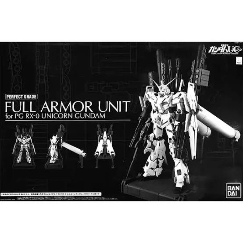 PG PREMIUM BANDAI Full Armor Unit for RX-0 Unicorn Gundam