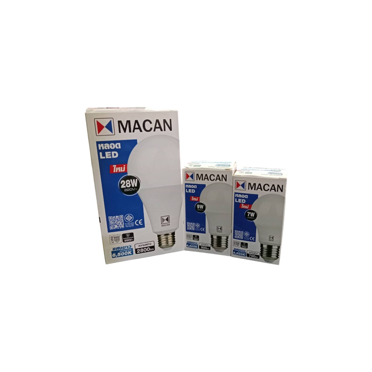MACAN หลอด LED 7W / 9W /28W 220V