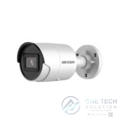DS-2CD2046G2-I