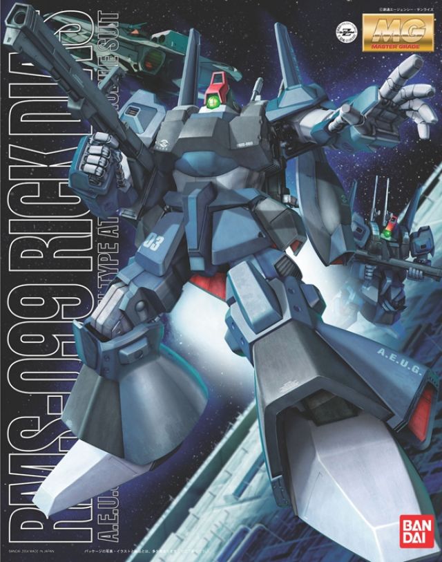MG BANDAI RMS-099 Rick Dias