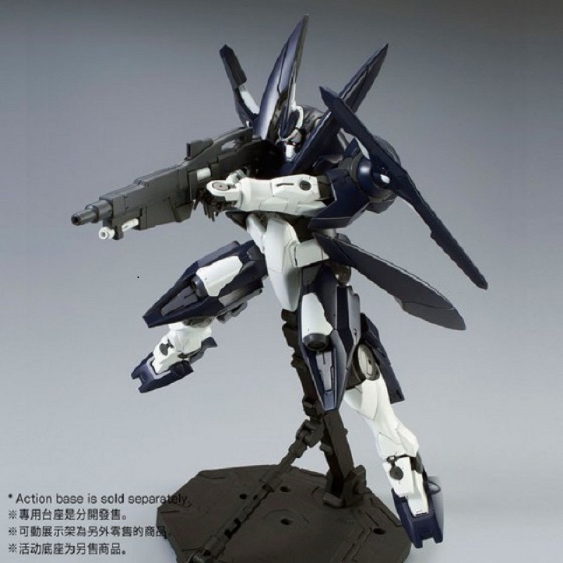 MG PREMIUM BANDAI GNX-604T Advanced GN-X (Gundam OO Serie)