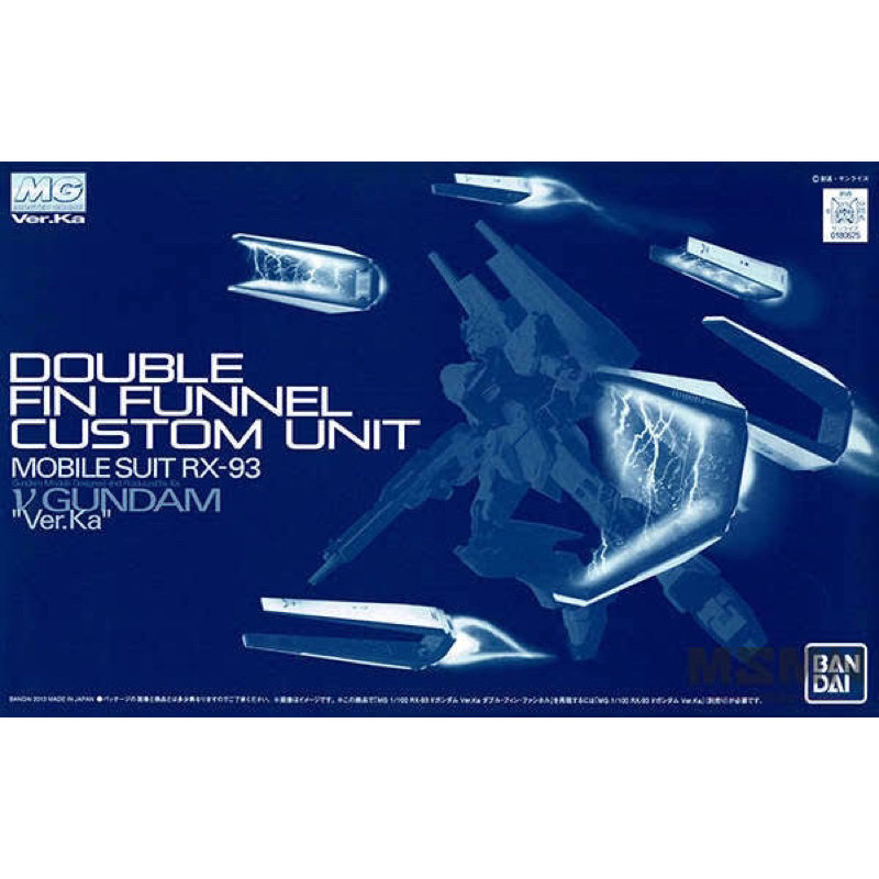 MG PREMIUM BANDAI Double Fin Funnel Custom Unit for Nu Gundam ver ka