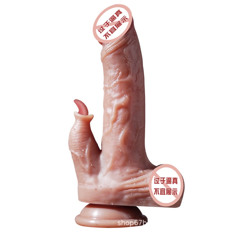 ดิลโด้เกรดPremium(มีลิ้น) ชักเข้าออก ชาร์ตแบตไร้สาย