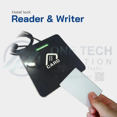Reader & writer Hotel lock
