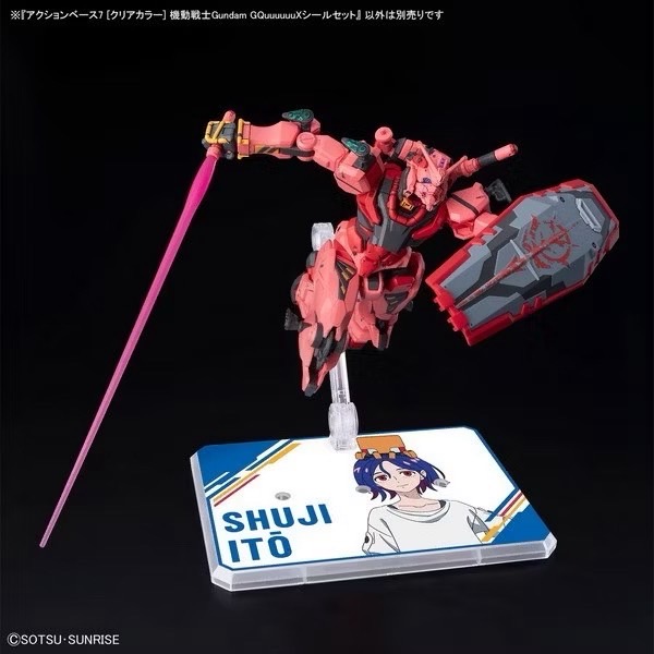 BANDAI Action Base 7 (Clear Color) Mobile Suit Gundam GQuuuuuuX Sticker Set