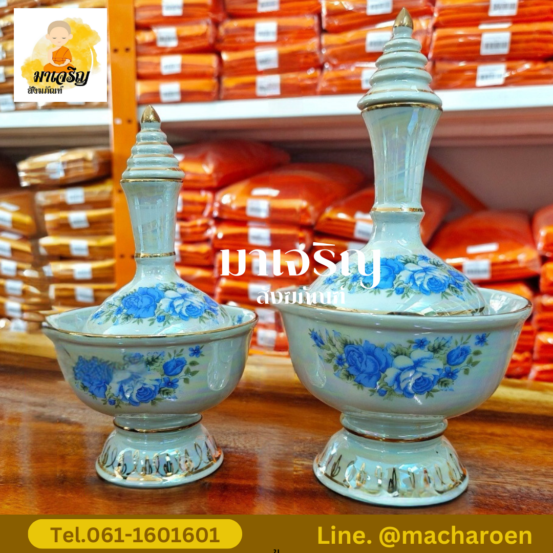 กรวดน้ำมุกลายดอกไม้ (บรรจุ 1 ชุด)