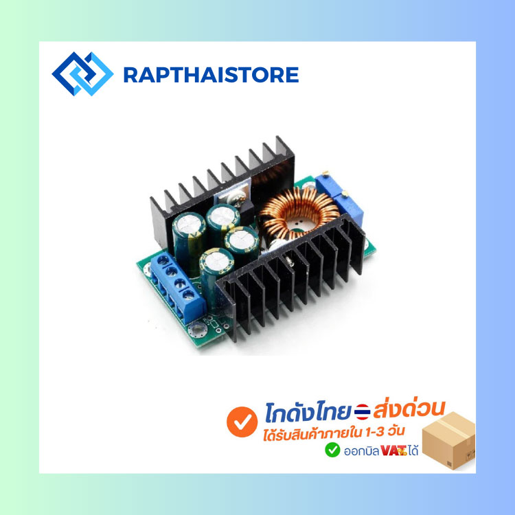 DC-DC 9A 300W DC Buck Converter 5-40v to 1.2-35v Power Module 10A Buck