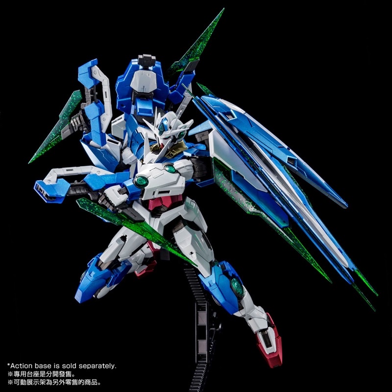 MG PREMIUM BANDAI GNT-0000/FS Gundam OO Qan[T] Full Saber Coating LIMITED ITEM