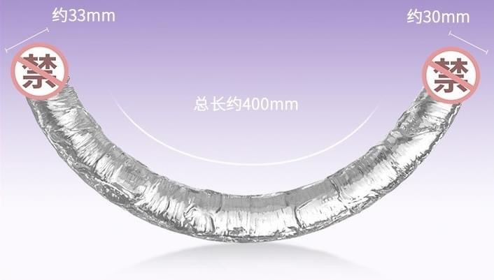 ดิลโด้ดับเบิ้ลคู่ (3 แบบ)