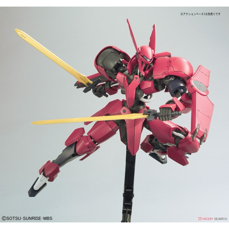 Full Mechanics 1/00 BANDAI GRIMGERDE