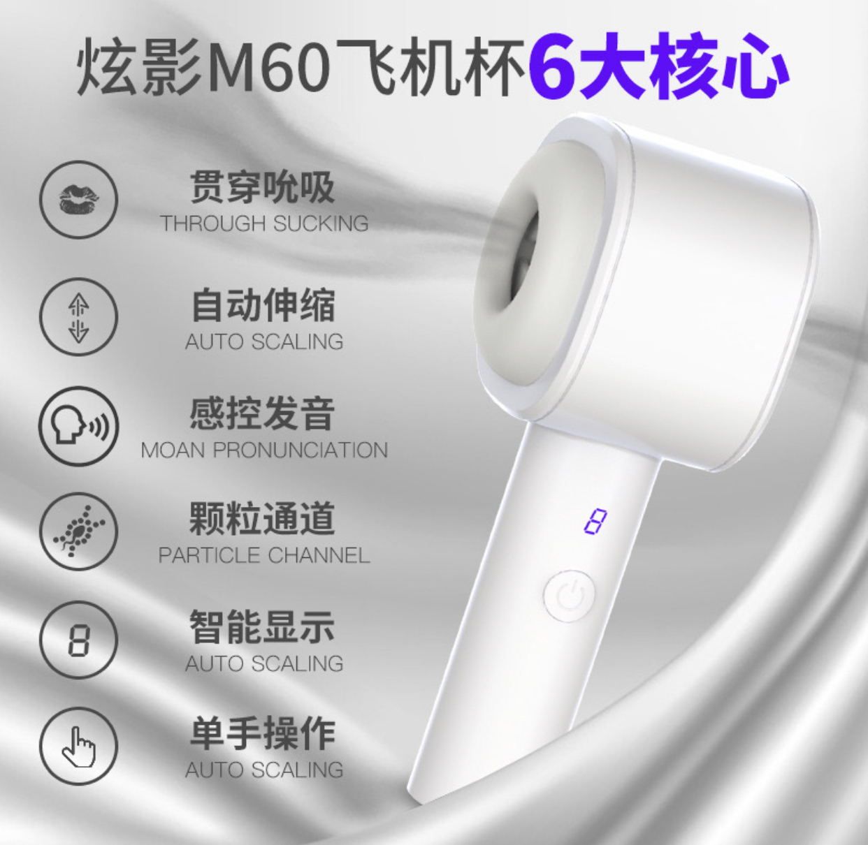 รวมสินค้า ก้นอ้า 1.7 kg/ ก้นอวบ 1.1 kg/ จิ๋มไดร์เป่าผมชักออโต้ /หางจิ้งจอกคละสี