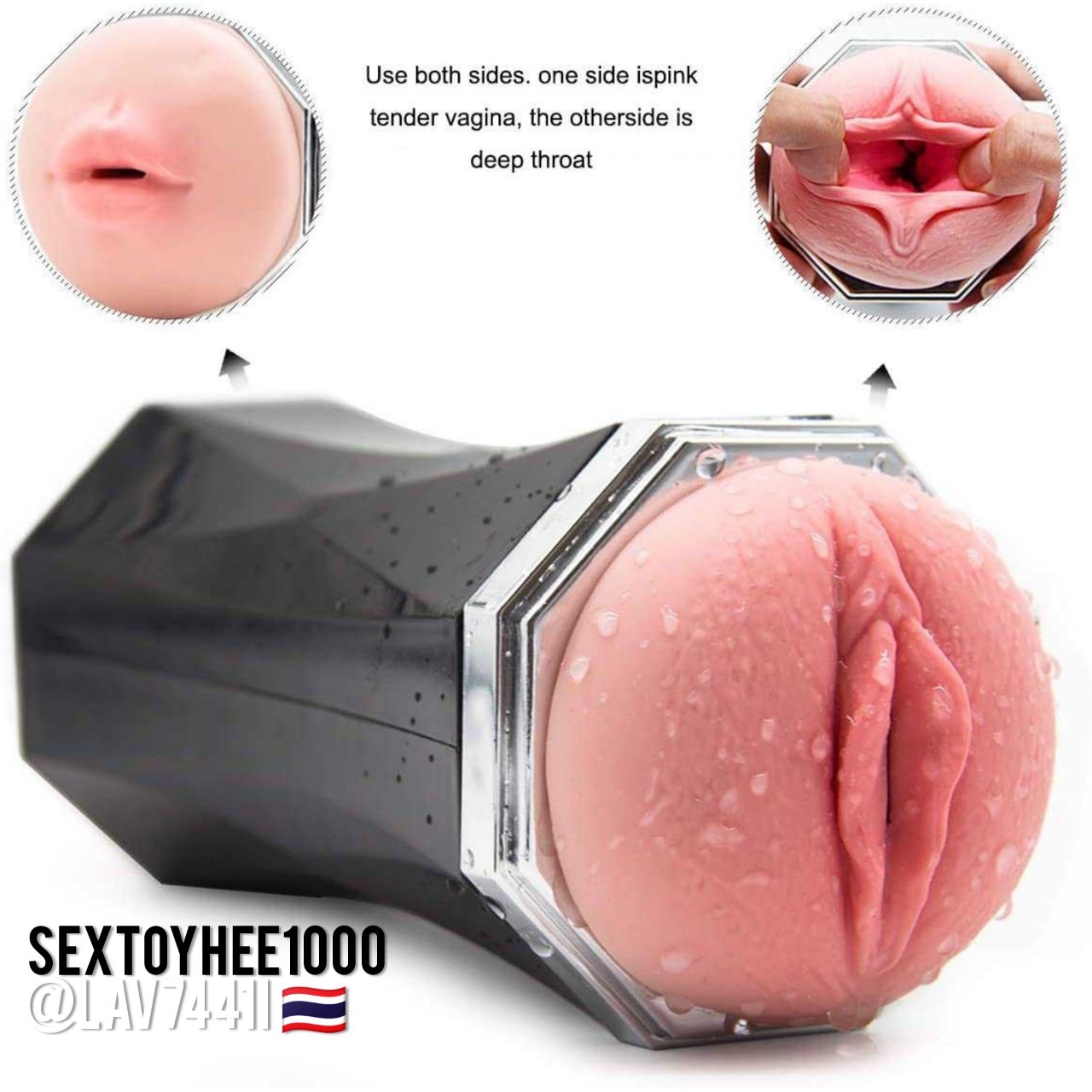 จิมิกระป๋อง (ป๋องดำ 2 ฝั่ง จิมิ+ปาก)