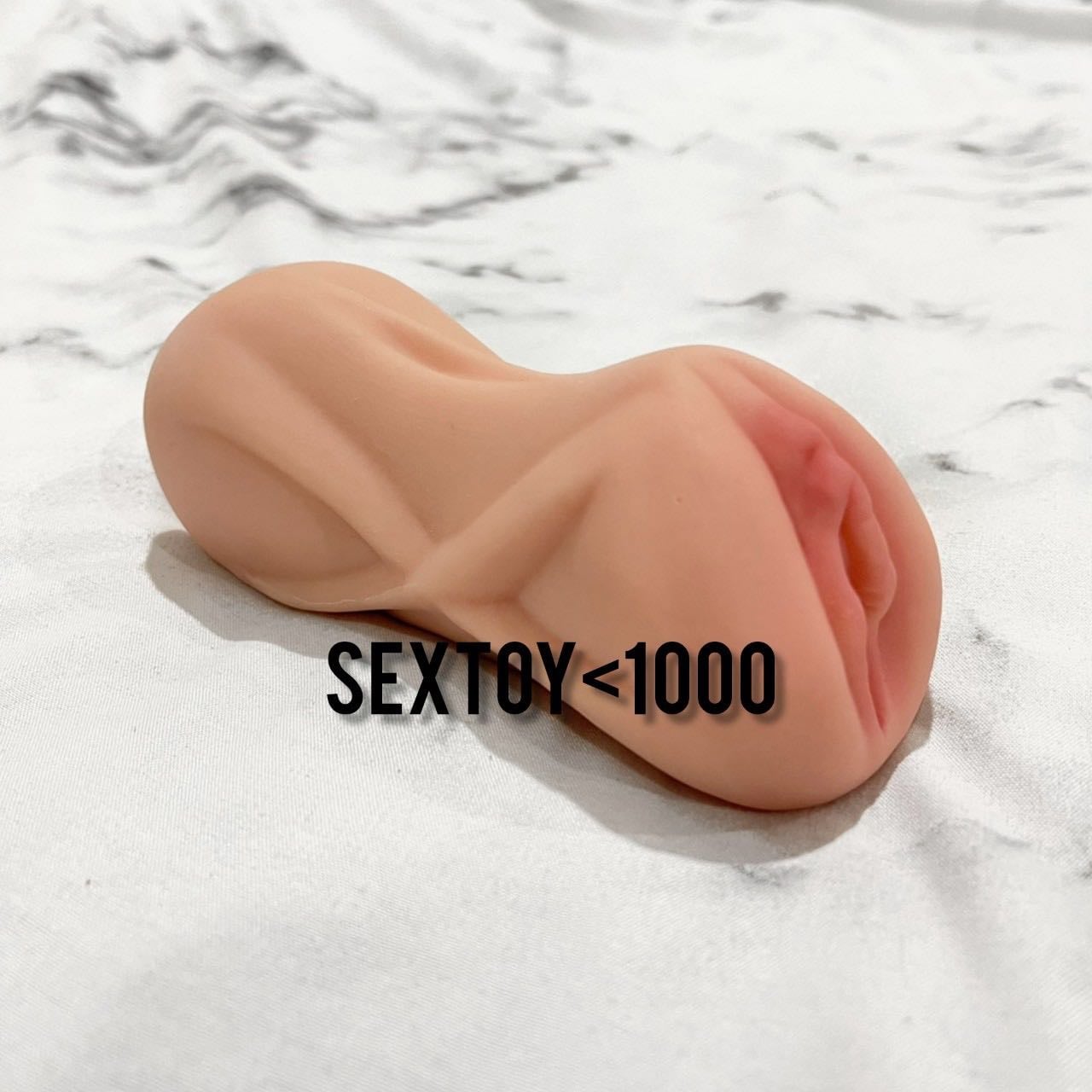 จิมิสาว