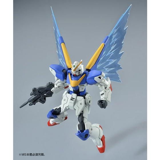 HG PREMIUM BANDAI Expansion Effect Unit ”Wings Of Light” For Victory Two Gundam
