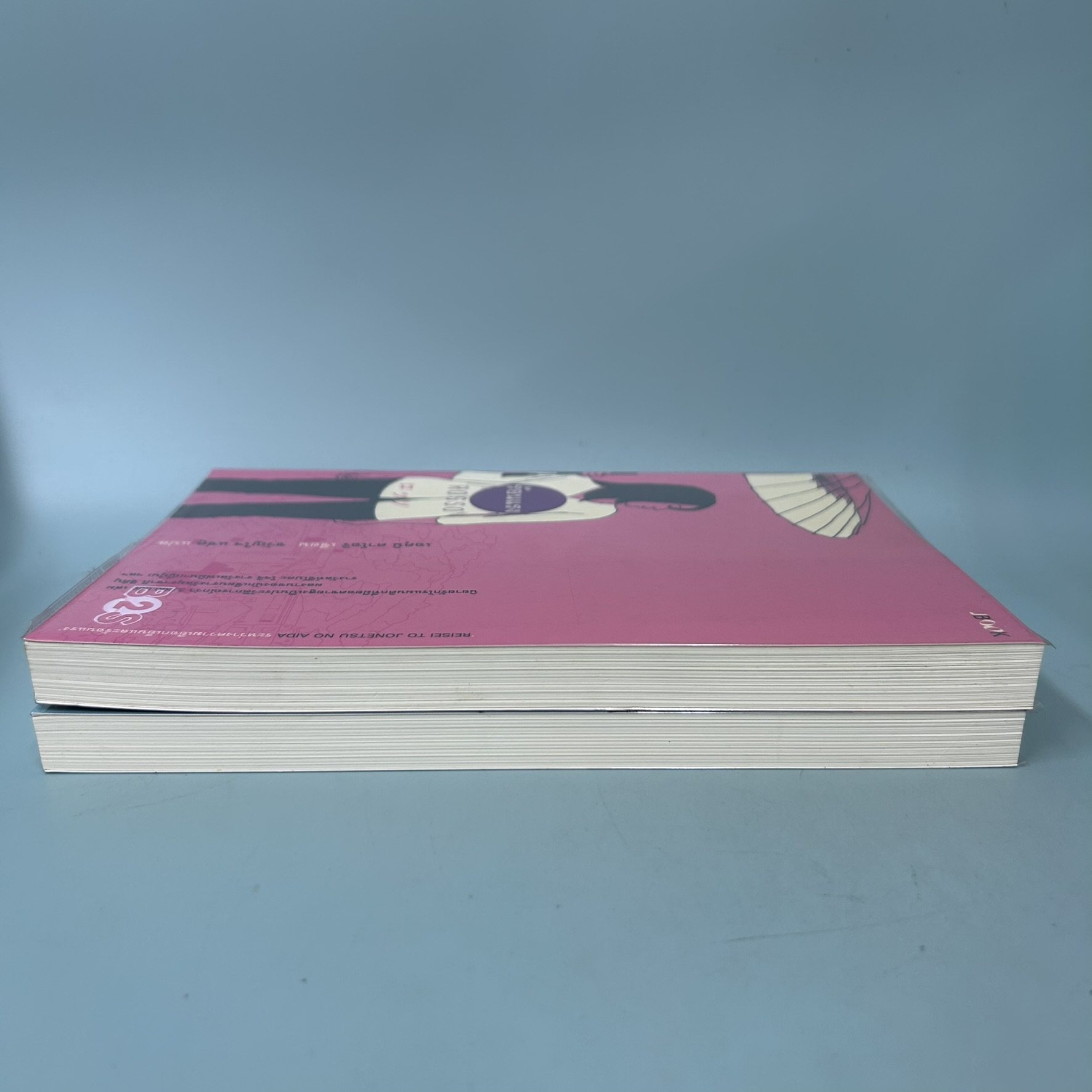 ชุด BLU เยือกเย็น และเรื่อง ROSSO ร้อนแรง (2 เล่ม) / มือสอง / JBOOK / เอคุนิ คาโอริ / นิยายโรแมนติก