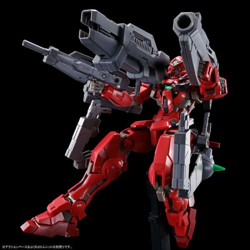 MG PREMIUM BANDAI GNY-001F Gundam Astraea type F Full Weapon Set
