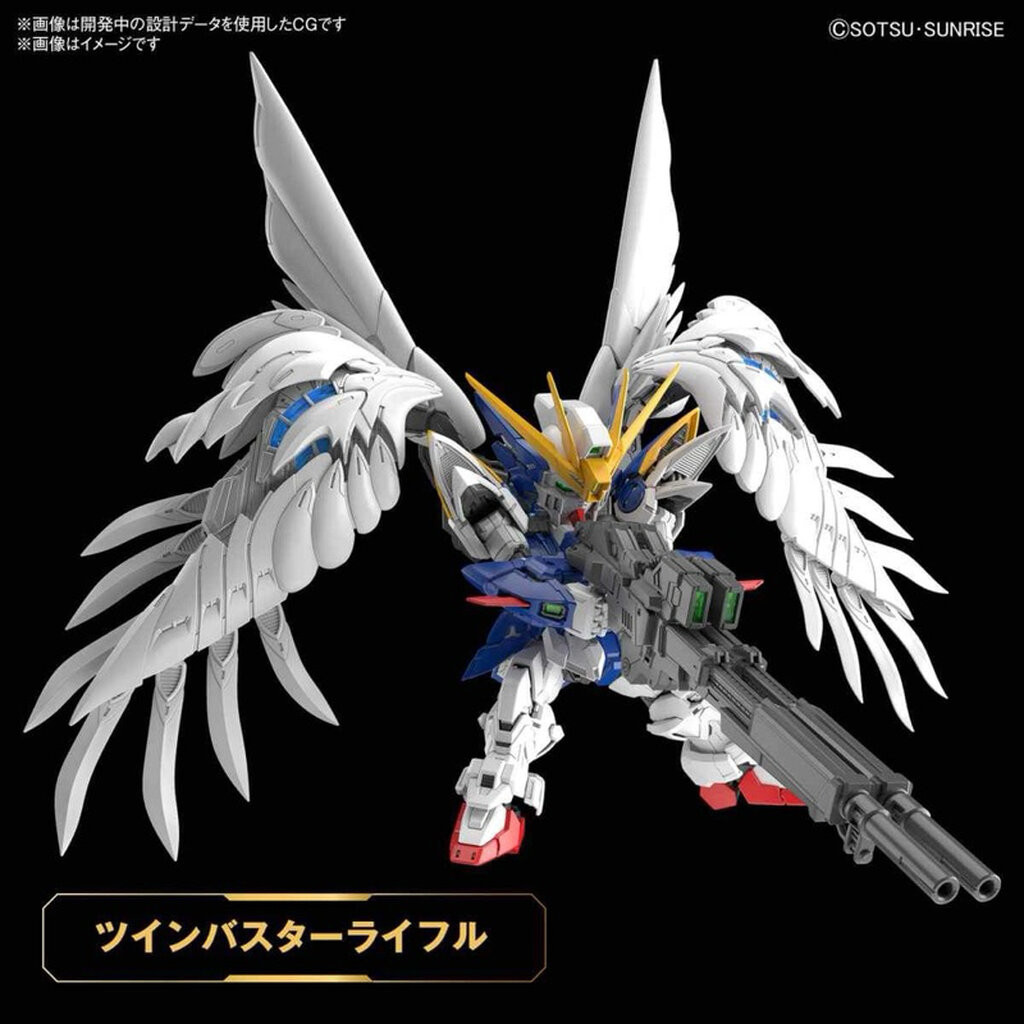 MGSD BANDAI XXXG-00W0 Gundam Wing Zero Custom EW