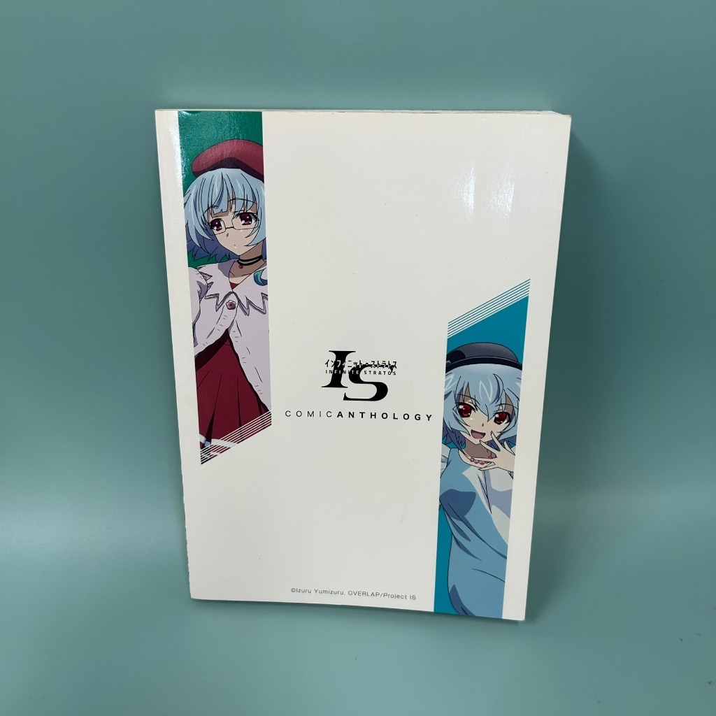 INFINITE STRATOS IS Manga Comic Anthology Japan อินฟินิท สตราโตส ... Izuru Yumizuru (มือสอง) การ์ตูน