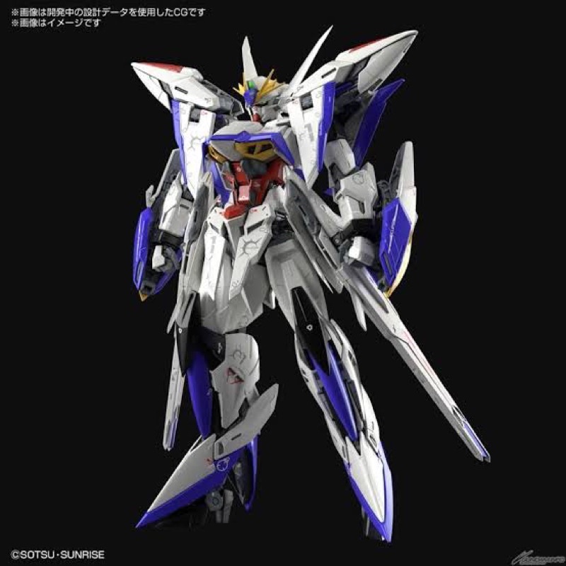 MG BANDAI ORB Mobile Suit MVF-X08 Gundam Eclipse (SEED Series)