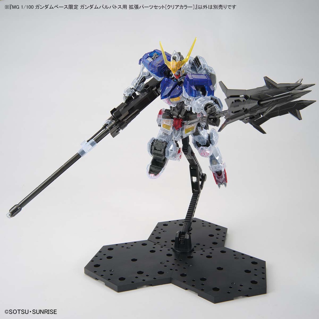 MG PREMIUM BANDAI ASW-G-08 Gundam Barbatos (Gundam Base Limited Clear Color)