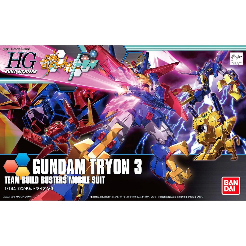 HG BANDAI Gundam TRYON 3