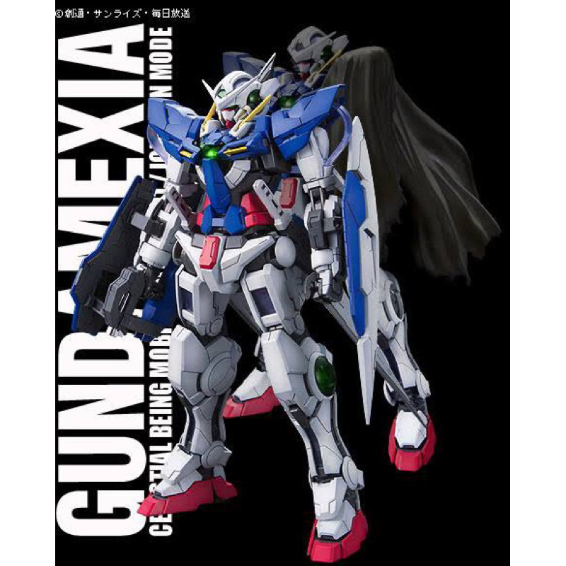 MG PREMIUM BANDAI Gundam Exia Ignition Mode (Exia Repair 1)