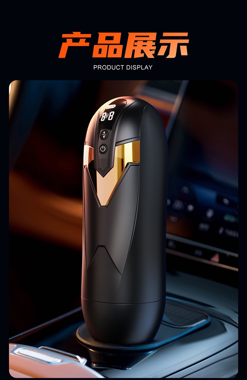 รวมจิ๋มกระป๋องชักออโต้ (ยืด,หด) ปรับแรงปรับสั่นปรับเสียงได้