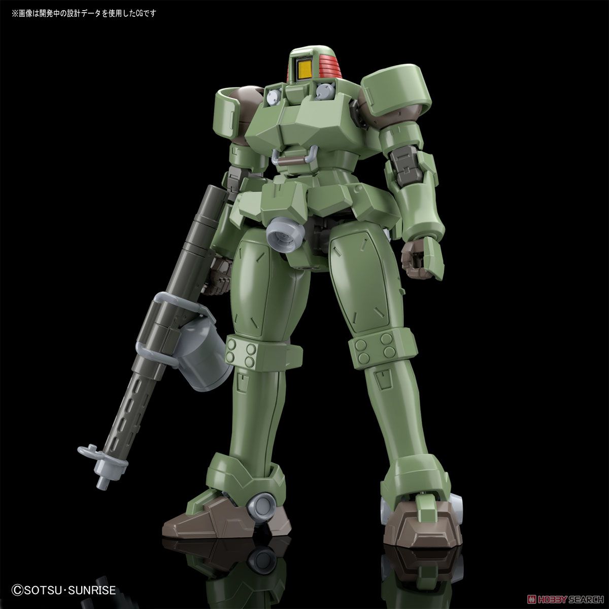 HG BANDAI OZ-06MS LEO