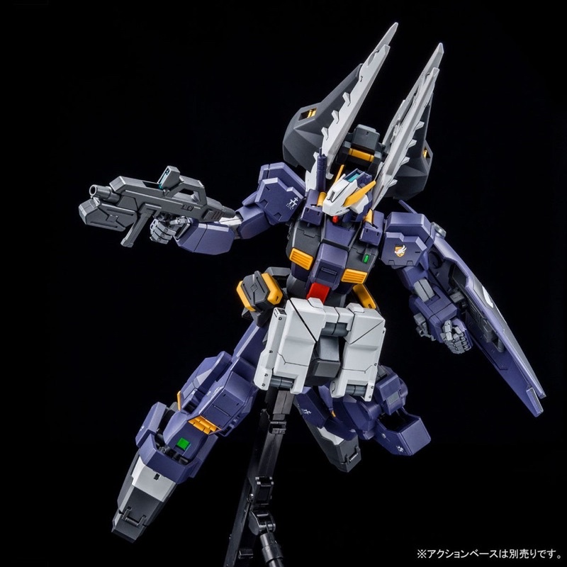 MG PREMIUM BANDAI RX-124 Gundam TR-1 [Advance Hazel]