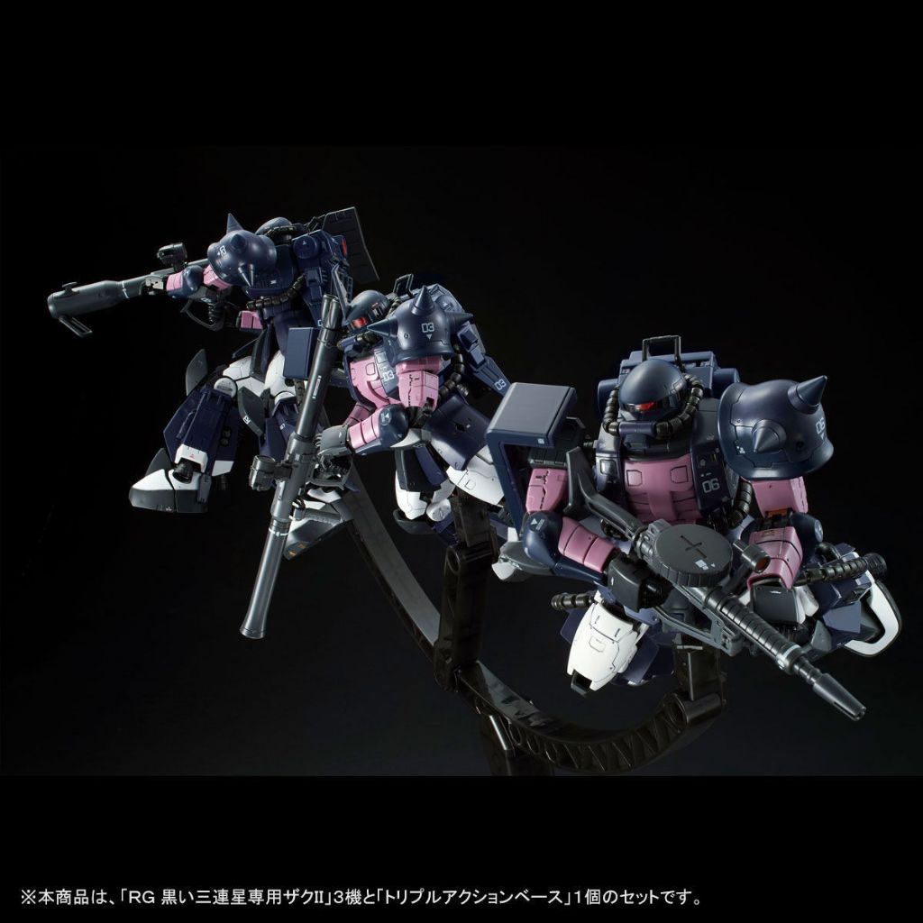 RG PREMIUM BANDAI MS-06R-1A BLACK TRI-STAR ZAKU II