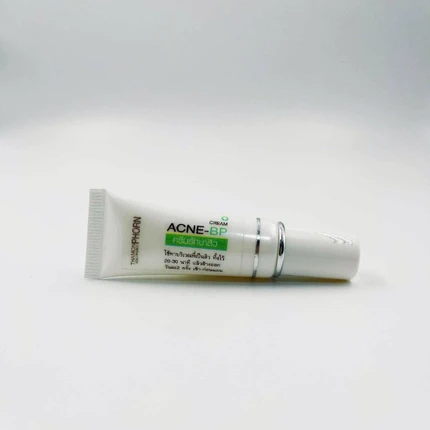 ACNE-BP CREAM ครีมรักษาสิว