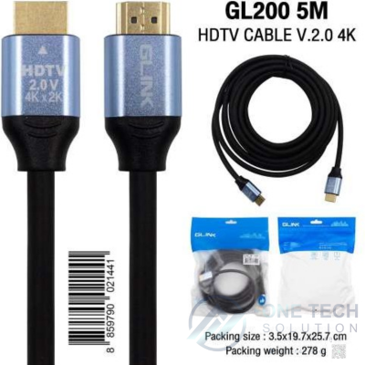 HDMI GL200 5M