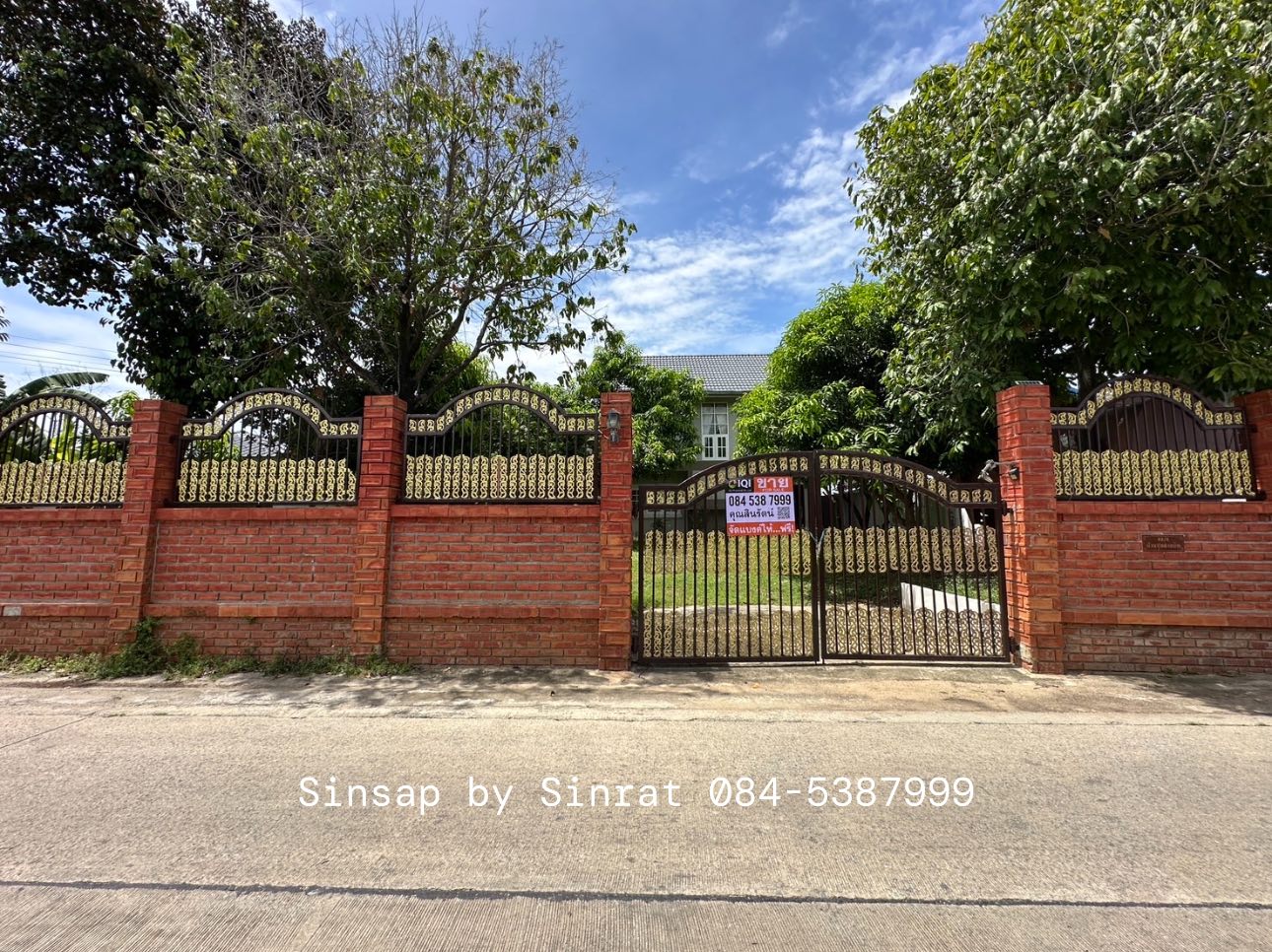 ขายบ้านเดี่ยว 2 ชั้น ใกล้บริษัทเวิร์คพอยท์ ซอย. เวิร์คพอยท์ รังสิต เนื้อที่ 200 ตร.ว.